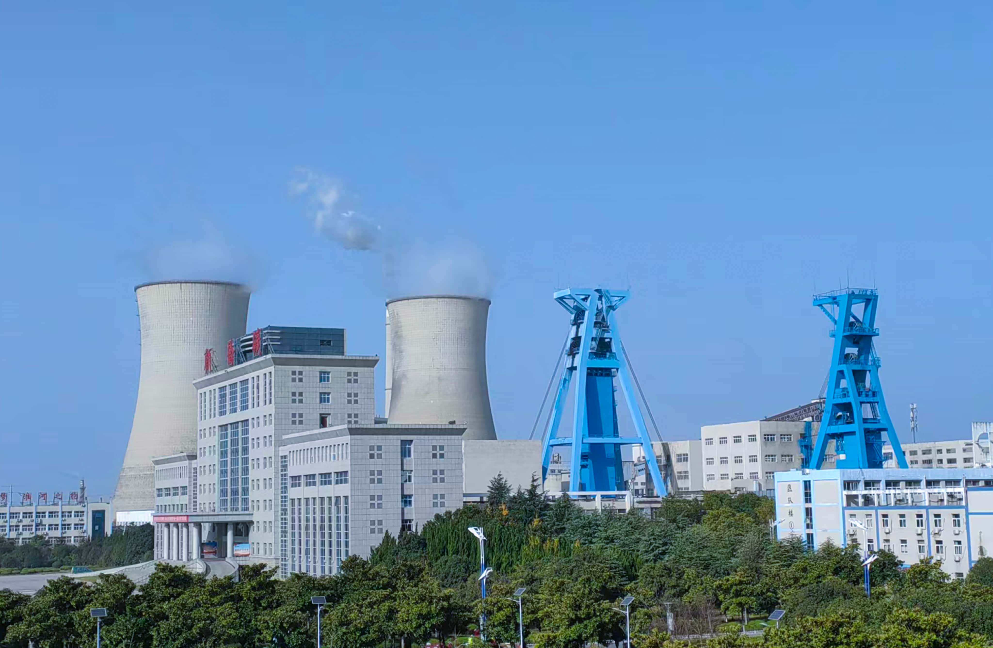 直擊礦業電能痛點！智光電氣技術FC+APF多維電能治理項目成功落地