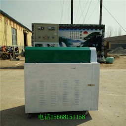 圣泰牌紅薯粉條機(jī) 免凍免洗技術(shù)引領(lǐng)粉絲生產(chǎn)新潮流